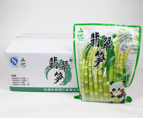 浙江翡翠整箱小绿清水罗汉笋绿笋