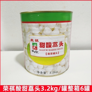 荣祺酸甜藠头3.2kg罐装新鲜水晶荞头咸菜饭菜腌制特产酸甜泡菜开