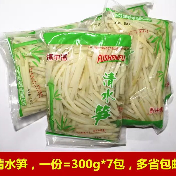 300g*7袋福申福清水笋丝福建特产鱼香肉丝串串行清水笋新鲜脆笋