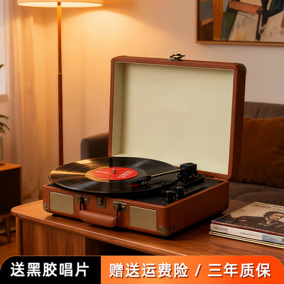 黑胶唱片机复古留声机