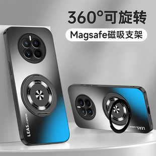 磁吸支架适用华为mate50手机壳新款 高端防指纹外壳 mate50E全包外壳AG磨砂玻璃防摔MATE50高级感散热5G套男款