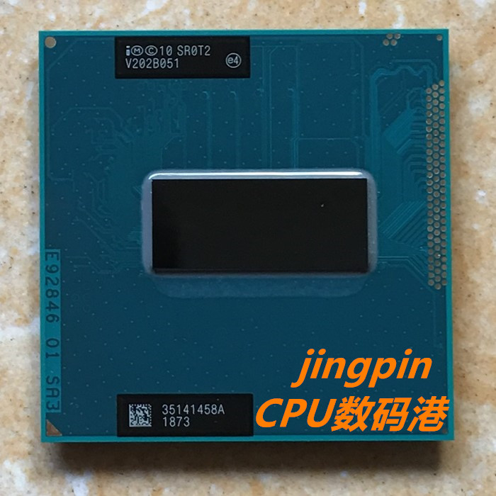 I7 3920XM SR0T2 3940XM SR0US 8M PGAÔ×°Õýʽ°æ Èý´ú ±Ê¼Ç±¾CPU