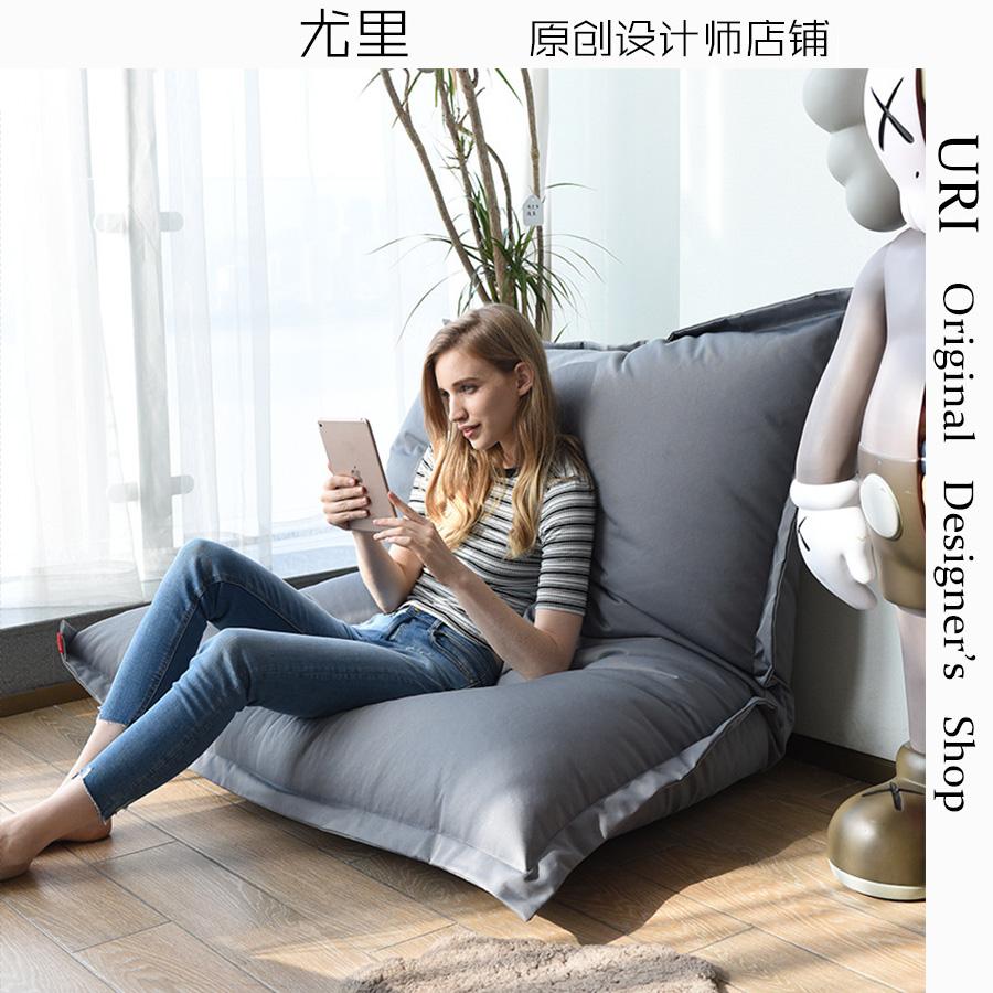 大号豆袋单双人懒人沙发床