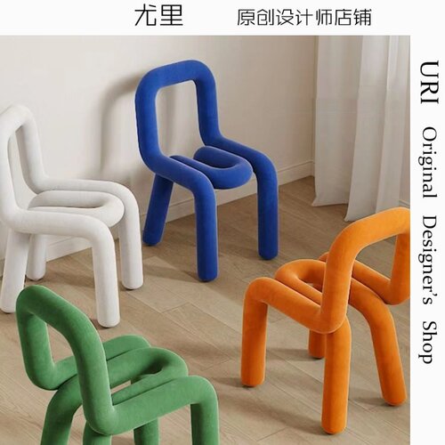 Bold Chair椅子创意北欧化妆凳子个性休闲异形椅服装店设计师餐椅