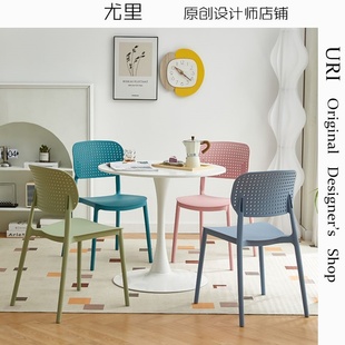 北欧餐椅家用塑料椅子现代简约成人洽谈书桌椅凳子靠背网红化妆椅