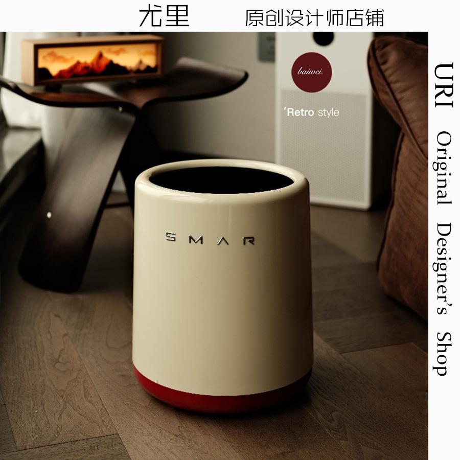 北欧高颜值家用大容量12L垃圾桶复古无盖客厅厨房卧室收纳桶纸篓