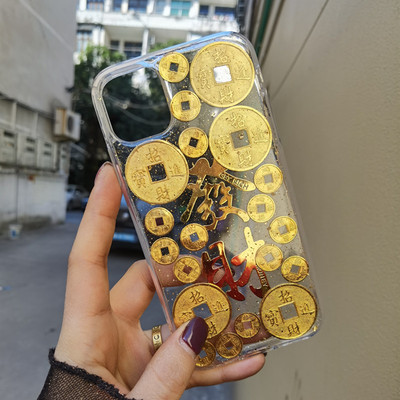 发财金币适用iphone11华为手机壳