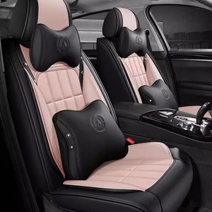 大众新朗逸汽车坐垫夏季ix35现代ix25宝来卡罗拉专用冰丝座套全包