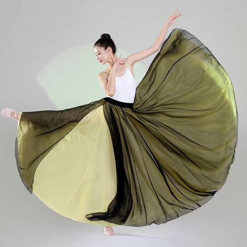 720度大摆裙现代舞古典舞半身裙