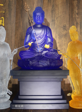 东方琉璃菩萨药师琉璃光如来像