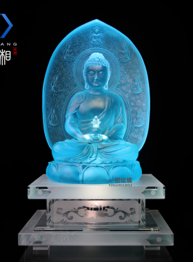 一相流璃古法琉璃平安