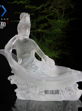琉璃观音像摆件菩萨观音像
