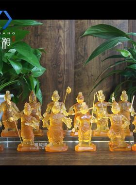 十二神将坛城寺庙古法琉璃如来像