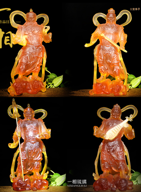 四大金刚装饰品一相琉璃