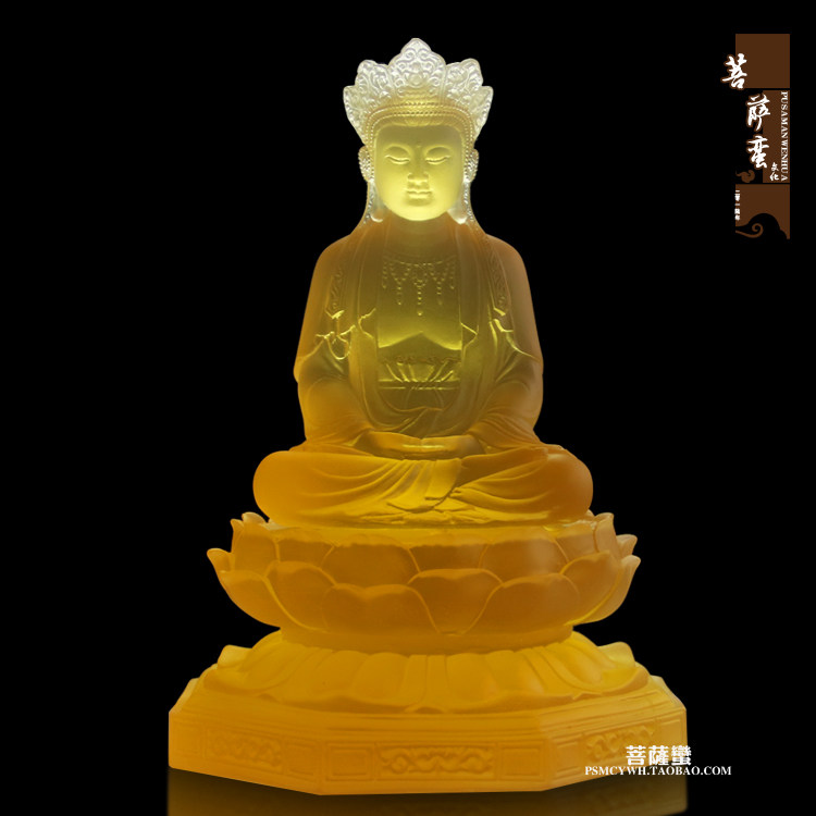 琉璃毗卢观音菩萨像 毗卢遮那像 琉璃观音菩萨像