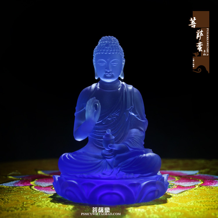 琉璃汉传药师琉璃光如来 琉璃禅宗显宗药师像 琉璃摆件