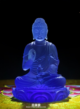 如来禅宗风摆件琉璃药师像