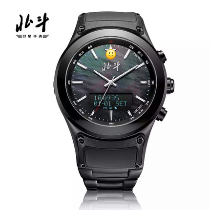 北斗手表TA302卫星定位TA202/TA212钛合金夜光防水智能时尚运动表