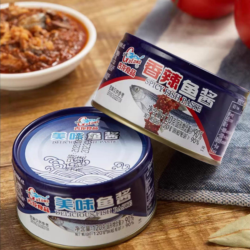3罐古龙美味香辣鱼酱120g罐头海鲜调味特产海味即食下饭酱拌面酱