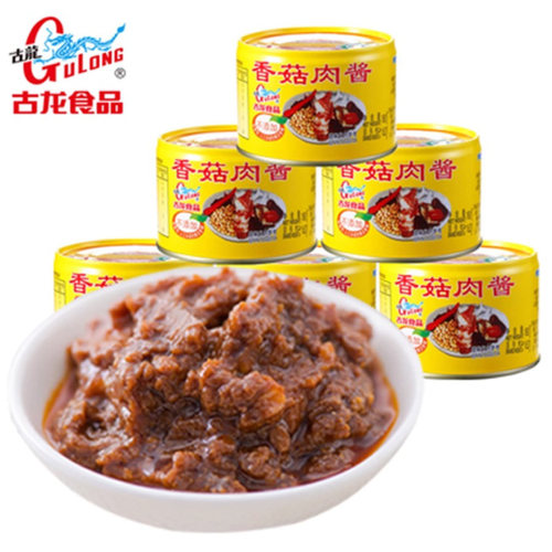 古龙香菇肉酱180g*3罐儿童午餐肉罐头厦门特产即食下饭拌意面酱