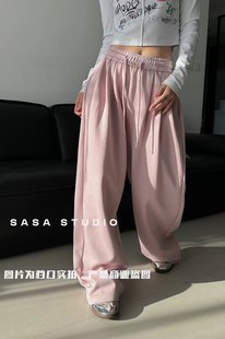 SASA2024春夏季 子女潮 女拖地长裤 设计感抽绳松紧腰百搭阔腿裤