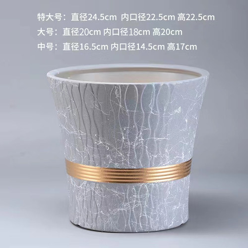 陶瓷花盆简约厂家直销