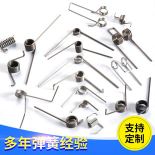 小扭簧现货90度180度强力旋转v型Y轴150度扭力车挡发夹卷发棒弹黄