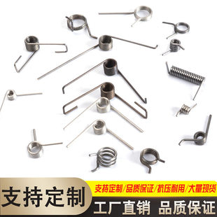 扭簧304不绣钢丝0.8-0.9发夹180度90弯扭转V型扭力扭转异形小弹簧