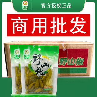野山椒100g 商用批发 升元 辣椒酸甜小辣椒椒腌制开袋即食 38袋