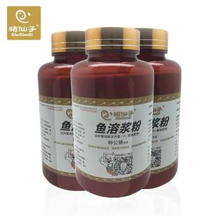 猪公猪营养粉 鱼溶浆粉 饲料添加剂 提高公猪质量