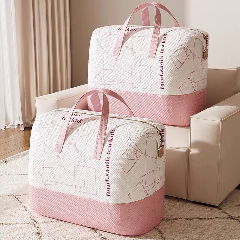 幼儿园棉被收纳袋加厚整理大容量学生宿舍旅行防潮防尘搬家打包袋