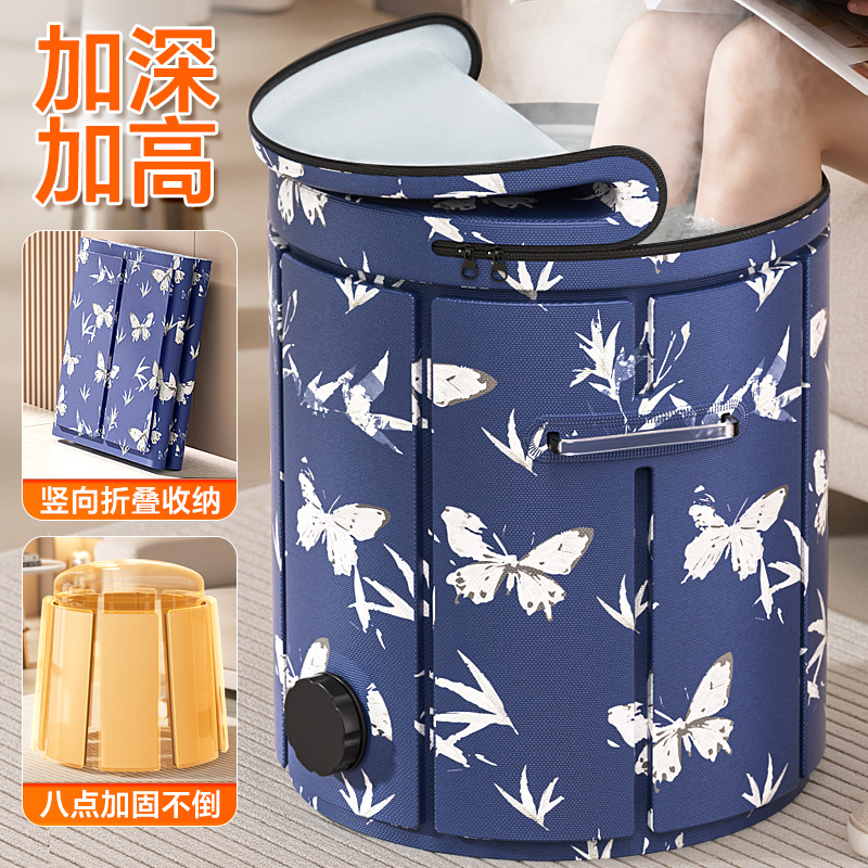 保温泡脚袋洗脚盆恒温养生桶