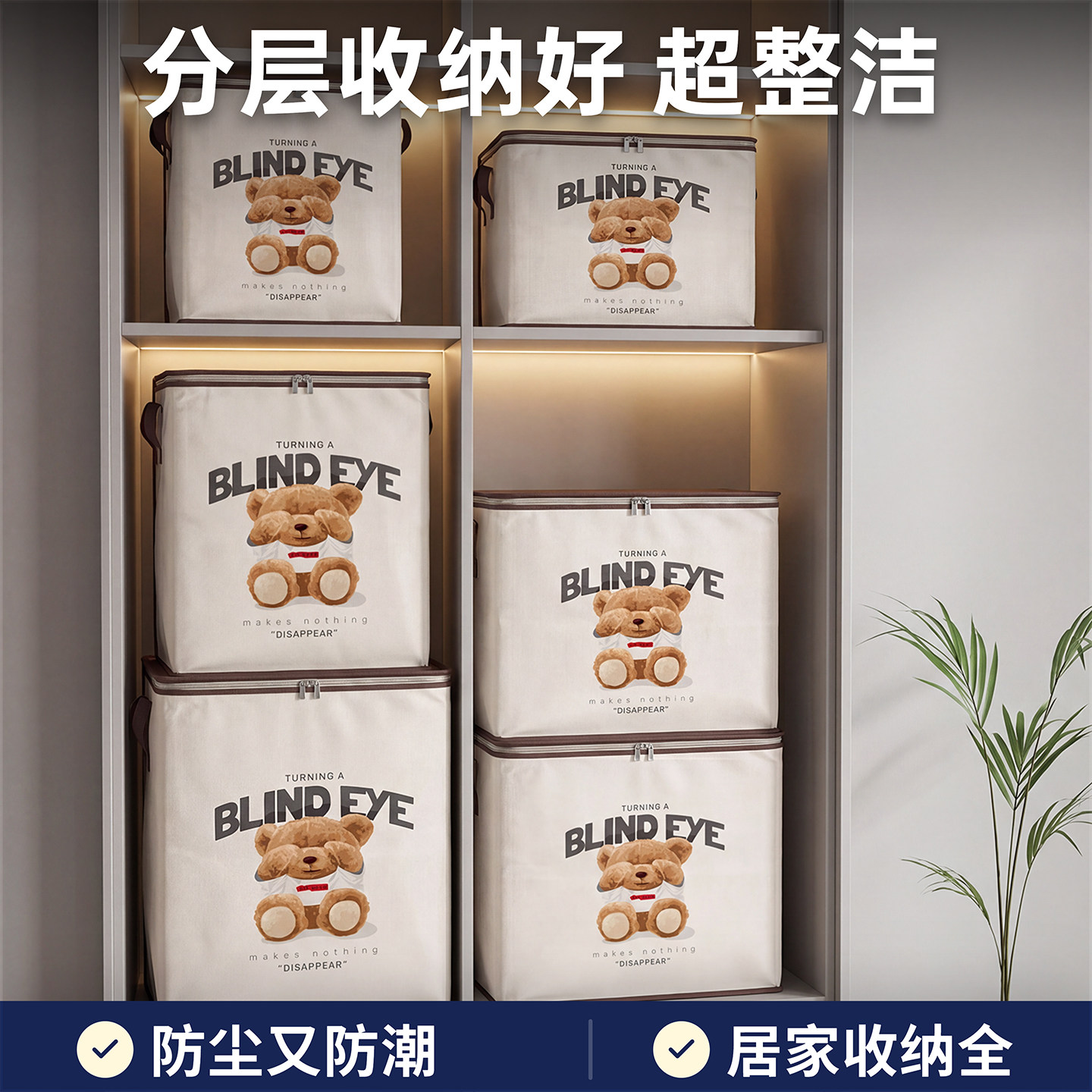 被子收纳袋家用大容量装衣服物专用整理袋子搬家行李打包神器防潮