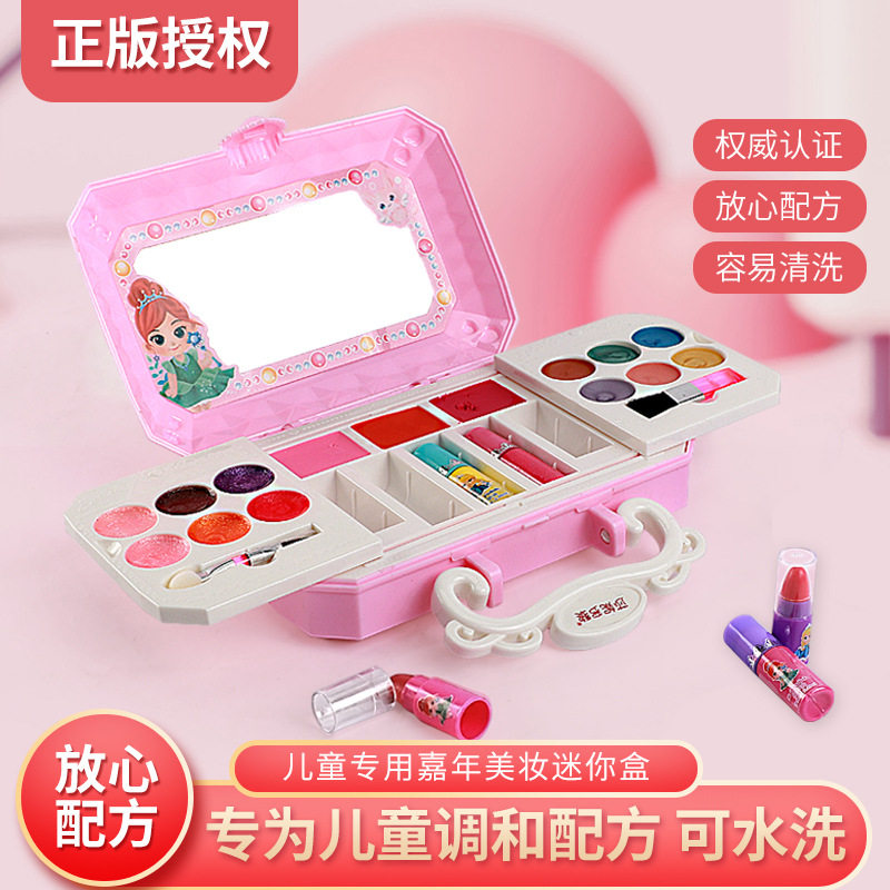 儿童化妆品 莎妮多黎眼影指甲油美妆盒女可水洗无毒女孩演出彩妆