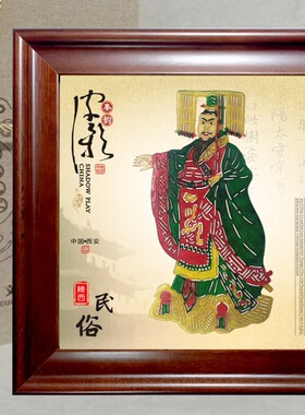 陕西皮影秦始皇兵马俑跪射俑铜车马商务办公会议纪念出国访友包邮