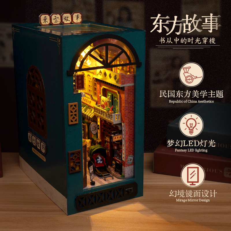 生日礼物女生送女友男生闺蜜女孩创意diy手工实用毕业纪念礼品