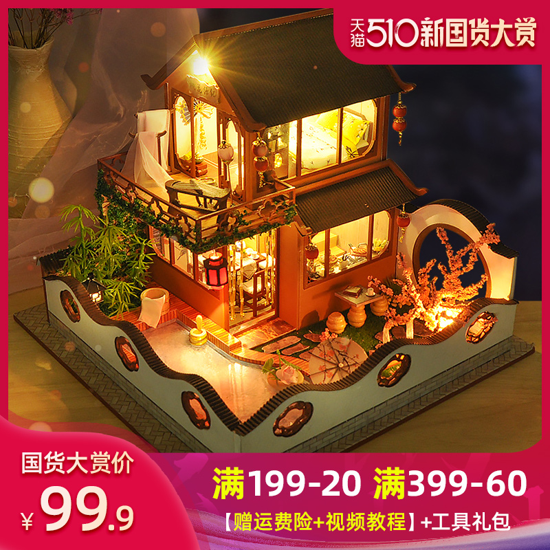 母亲节礼物送妈妈实用生日礼物女送女朋友男生实用52-送男生礼物(天予家居旗舰店仅售104.9元)