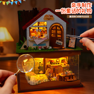 天予森林小屋diy手工小屋礼物生日创意氛围灯拼装玩具模型女生