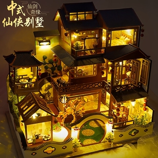 生日礼物女生送女友闺蜜情侣创意实用diy手工惊喜国风新婚礼物