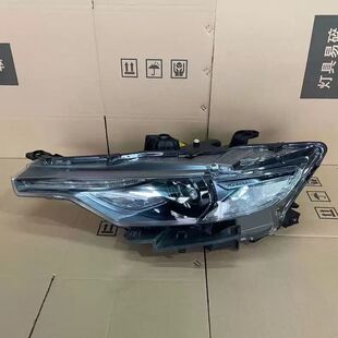 适用于玛莎拉蒂莱万特 总裁 吉博力 莱万特GT Ghibli大灯总成拆车