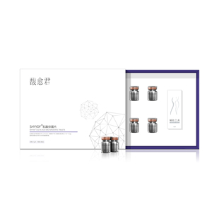 馥愈君乳酸杆菌女性私处护理益生菌妇科炎证专用益生菌片