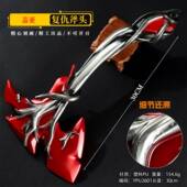 游戏周边30厘米ABS盖亚复仇斧头红色塑胶工艺品礼品未开刃武器