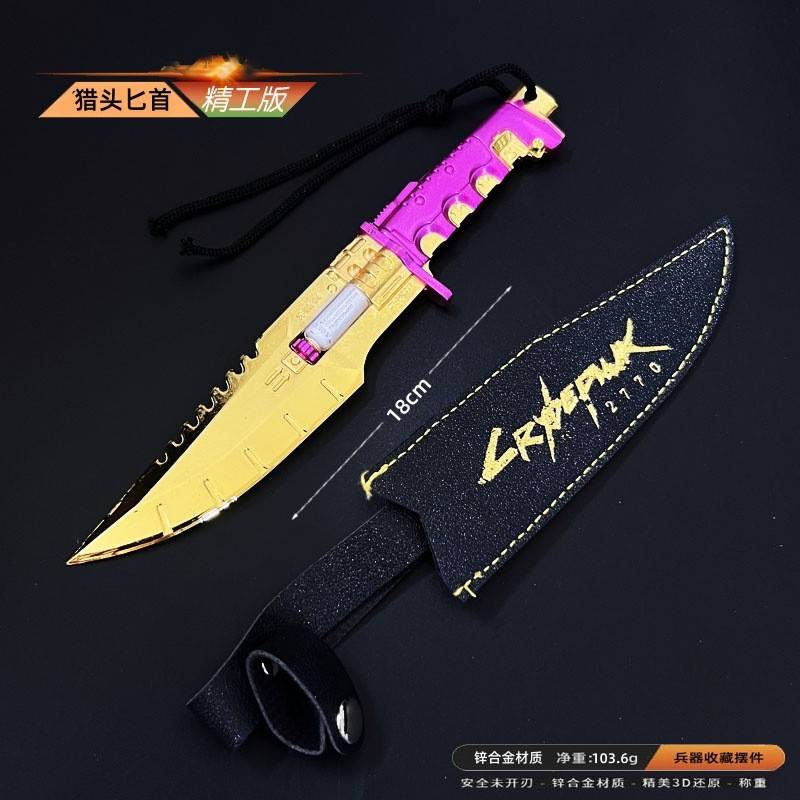 赛博朋克2077游戏周边合金武士刀模型补牢猎头独角兽爪磨玩具摆件