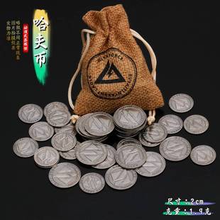 三角州行动周边 金属硬币游戏实物道具哈夫币实物收藏金币摆件合