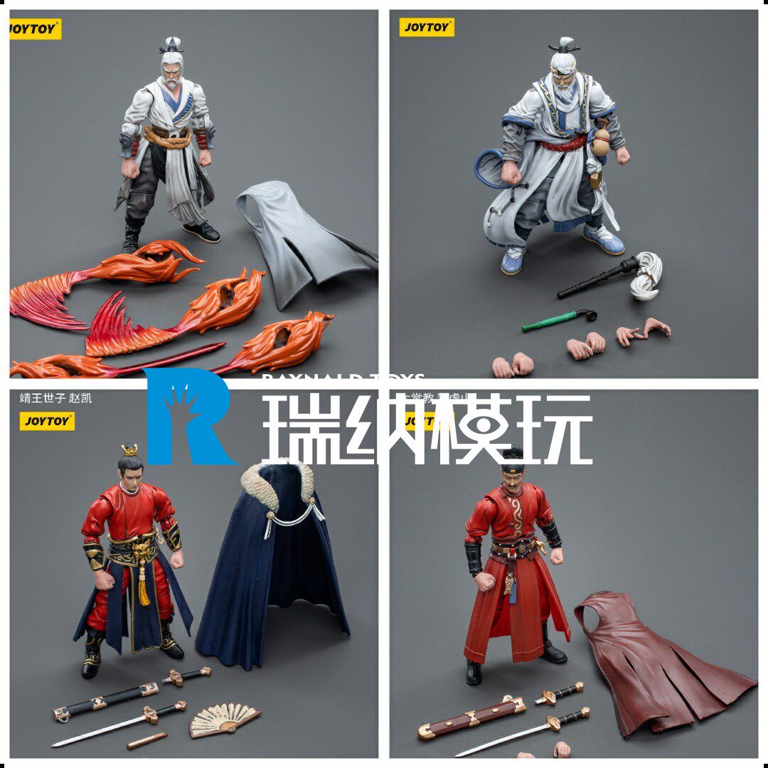 现货 暗源JOYTOY 1/18 江湖系列 公孙傲 霍鼎昌 赵凯 贺虚山 人偶使用感如何?