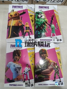 现货 堡垒之夜 无尽胜利 5波 TNTINA 森林居民 朋克南瓜 空降士兵