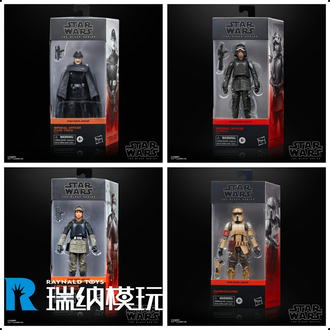 星战TV剧版卡西安.安多4款人偶