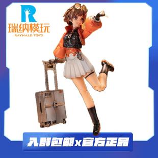 新月同行 手办 蜗之壳 模型 可动人偶 千秋 预售 超级美少女