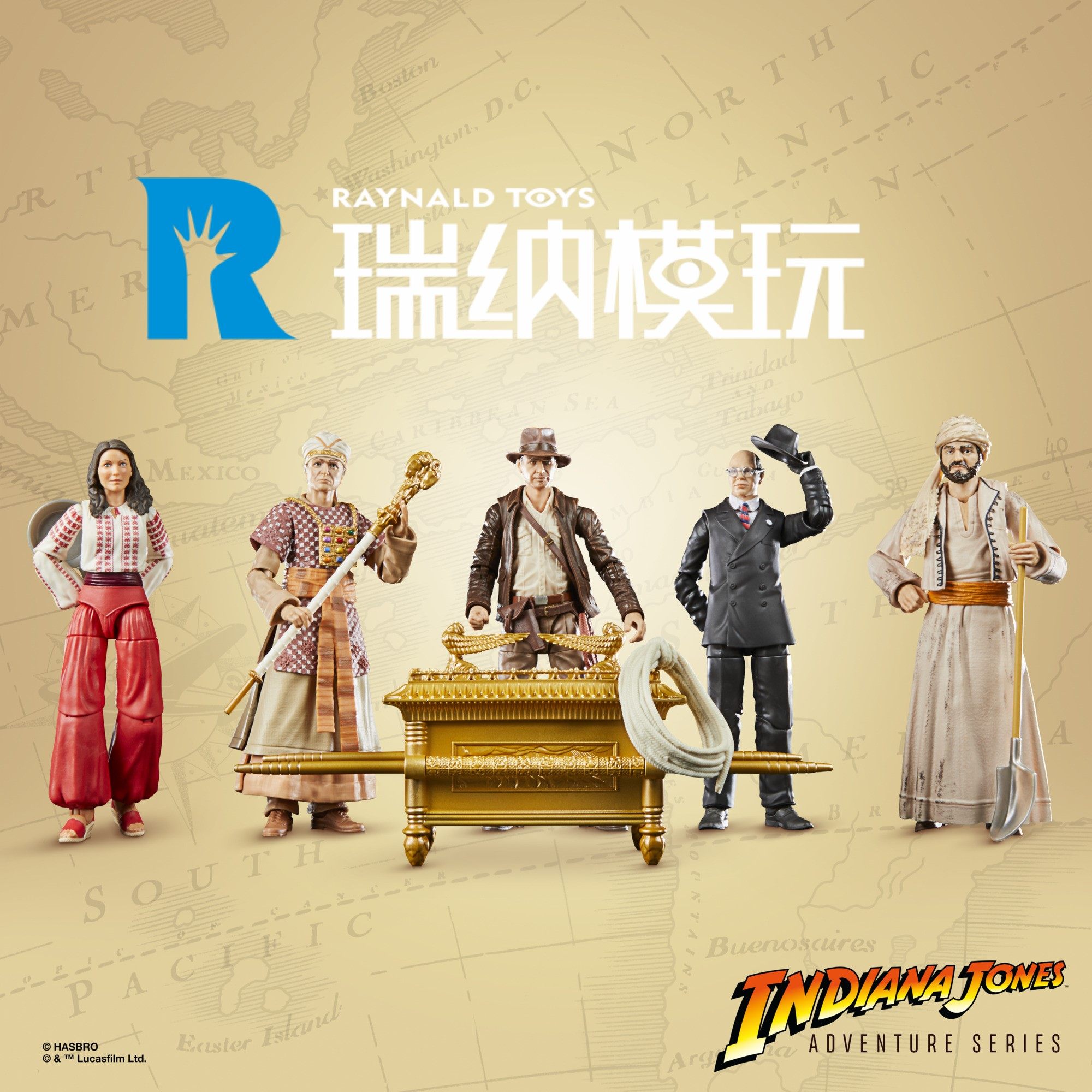 现货 夺宝奇兵 印第安纳琼斯6寸1波 博士 阿诺德少校 玛丽昂 祭祀,模玩/动漫/周边/娃圈三坑/桌游,潮玩盲盒,淘宝优惠券,粉丝福利购,淘宝优惠卷