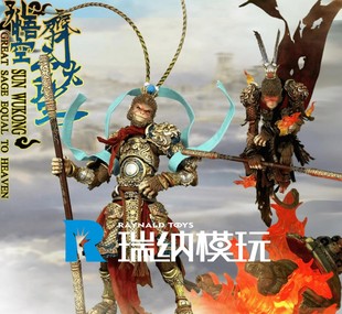 狂怒工作室 现货 孙悟空 Toys 山海魔神录 可动人偶 Fury